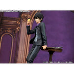 Kyoya Hibari by  PROOF 4573641333739 ToyCoin