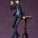 Kyoya Hibari by  PROOF 4573641333739 ToyCoin
