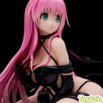 Lala Satalin Deviluke Darkness Ver. Renewal Package Edition by Union Creative - Shop at ToyCoin