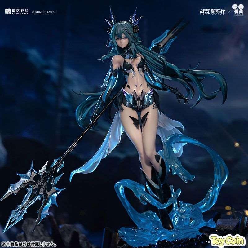 Lamia - Lost Lullaby by Kurometheus - Shop at ToyCoin