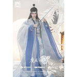 Lan Wangji 50cm Ball-joint Doll by RingDoll - Shop at ToyCoin
