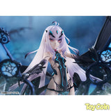 Lancer/Melusine