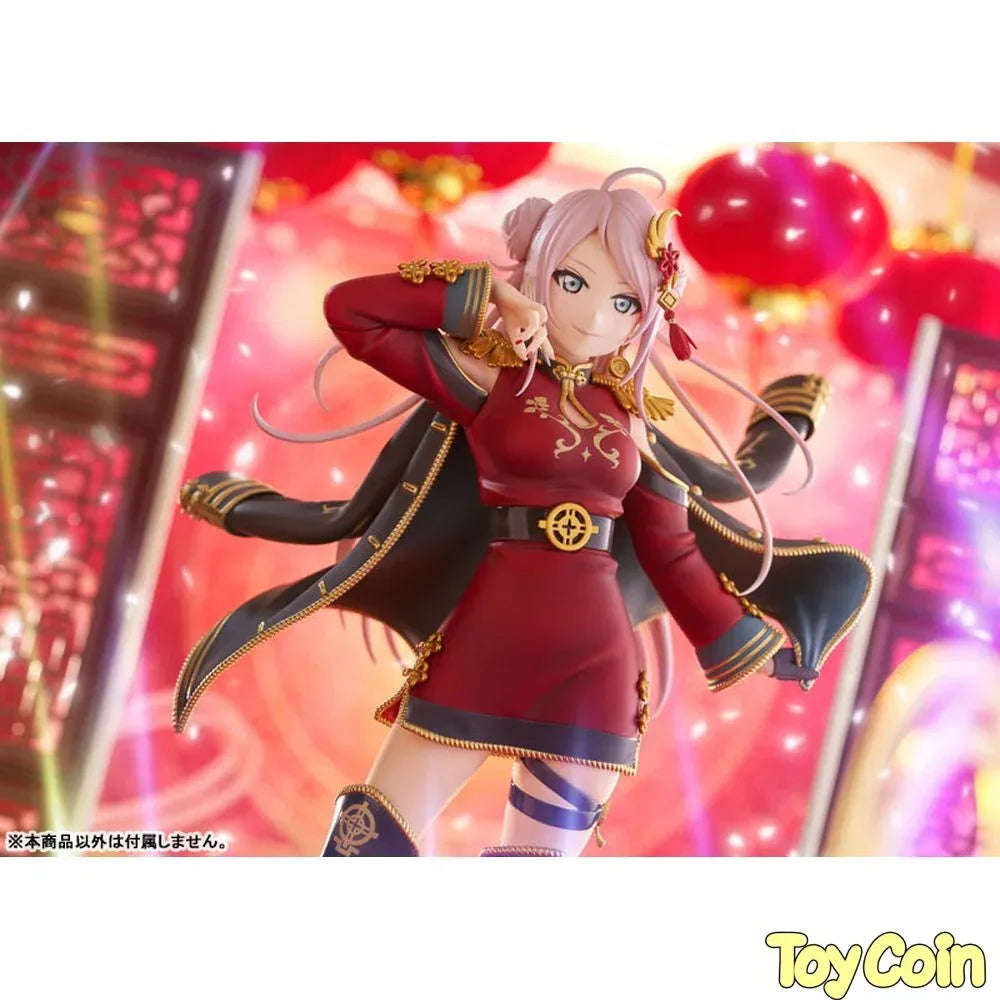 Lanzhu Zhong by Plum - Shop at ToyCoin