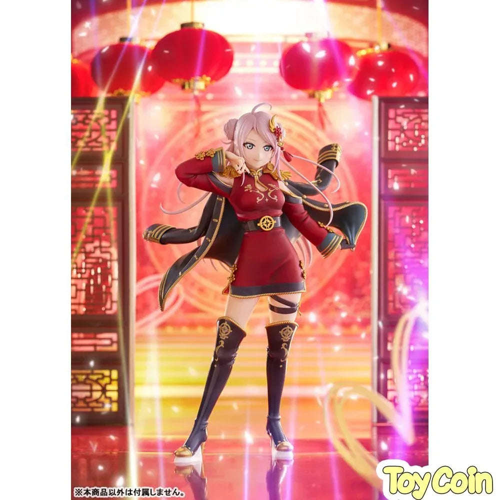 Lanzhu Zhong by Plum - Shop at ToyCoin