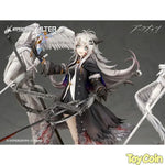 Lappland: Refined Horrormare Ver. by Alter - Shop at ToyCoin