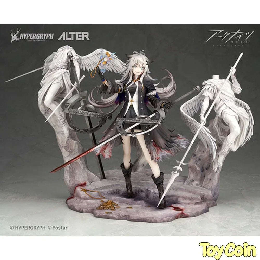 Lappland: Refined Horrormare Ver. by Alter - Shop at ToyCoin