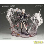 Lappland: Refined Horrormare Ver. by Alter - Shop at ToyCoin
