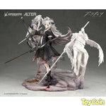 Lappland: Refined Horrormare Ver. by Alter - Shop at ToyCoin