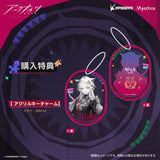 Lappland the Decadenza