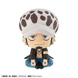 LookUp Trafalgar Law