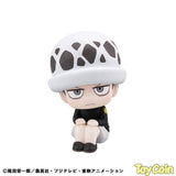 LookUp Trafalgar Law Childhood Ver.