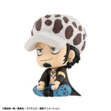 LookUp Trafalgar Law