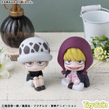 LookUp Trafalgar Law Childhood Ver.