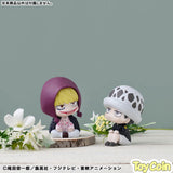 LookUp Trafalgar Law Childhood Ver.