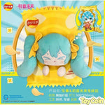 Lays x Hatsune Miku Bag Collab (China Exclusive) by PIAPRO - Shop at ToyCoin