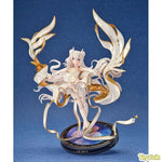 Le Malin µ by Luminous Box - Shop at ToyCoin