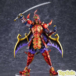 Legendary Six Samurai - Shi En by Union Creative - Shop at ToyCoin