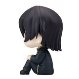 LookUp Lelouch Lamperouge