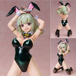 Leopard Bunny Ver. by FREEing - Shop at ToyCoin