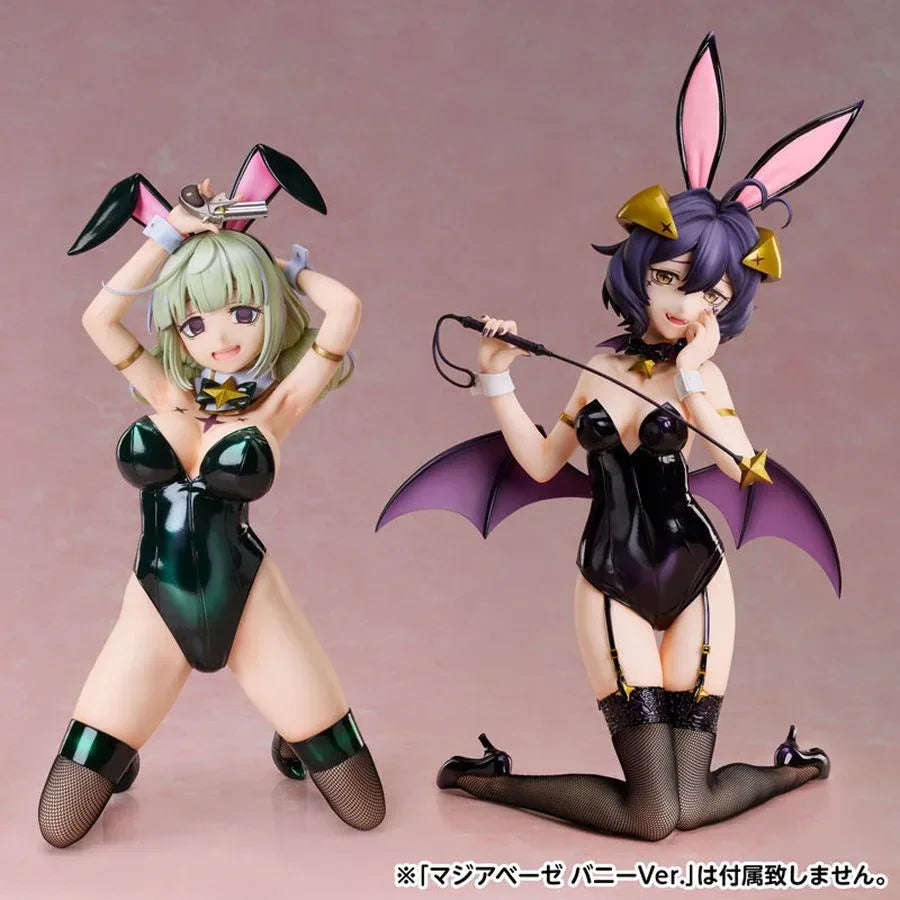 Leopard Bunny Ver. by FREEing - Shop at ToyCoin