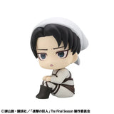 LookUp Levi Cleaning Ver.