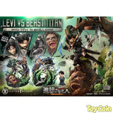 Ultimate Premium Masterline Levi VS Beast Titan