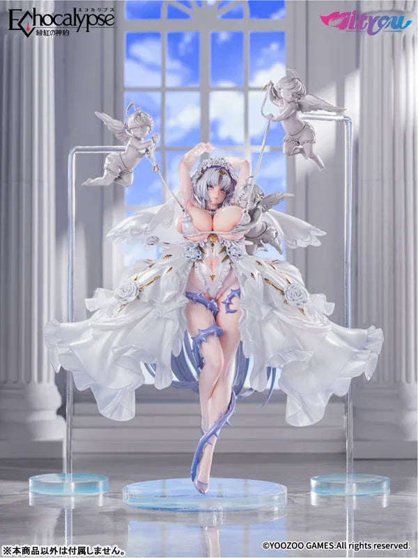 Leviathan Captivating Melody Ver. by Mityou - Shop at ToyCoin