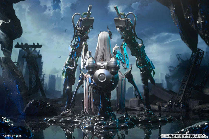 Leviathan [Deluxe Edition] by Hobby Sakura - Shop at ToyCoin