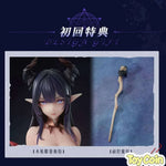 Lilianna by AniMester - Shop at ToyCoin