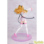 Liliel Chaos Form by Kadokawa - Shop at ToyCoin