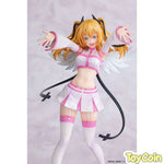 Liliel Chaos Form by Kadokawa - Shop at ToyCoin