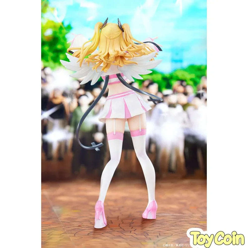 Liliel Chaos Form by Kadokawa - Shop at ToyCoin