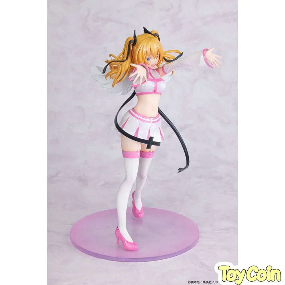 Liliel Chaos Form by Kadokawa - Shop at ToyCoin