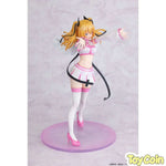 Liliel Chaos Form by Kadokawa - Shop at ToyCoin