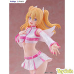 Lilysa by FuRyu - Shop at ToyCoin