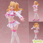 Lilysa by FuRyu - Shop at ToyCoin