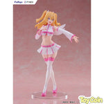 Lilysa by FuRyu - Shop at ToyCoin