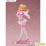 Lilysa by FuRyu - Shop at ToyCoin