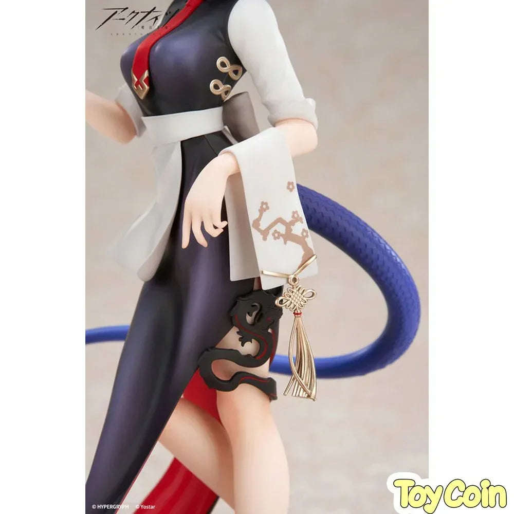LIMEPIE Ch'en Tea Time Ver. by APEX - Shop at ToyCoin