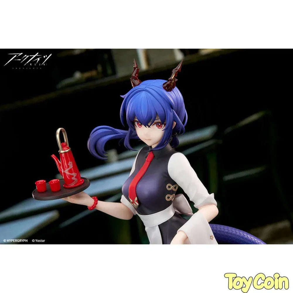 LIMEPIE Ch'en Tea Time Ver. by APEX - Shop at ToyCoin