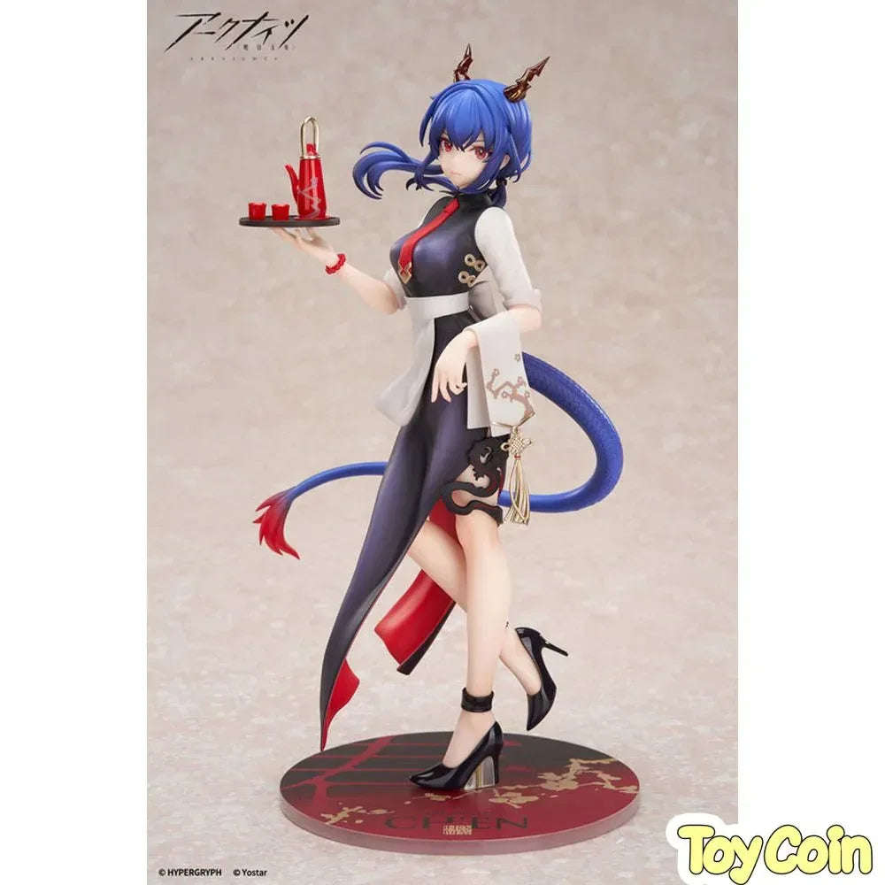 LIMEPIE Ch'en Tea Time Ver. by APEX - Shop at ToyCoin