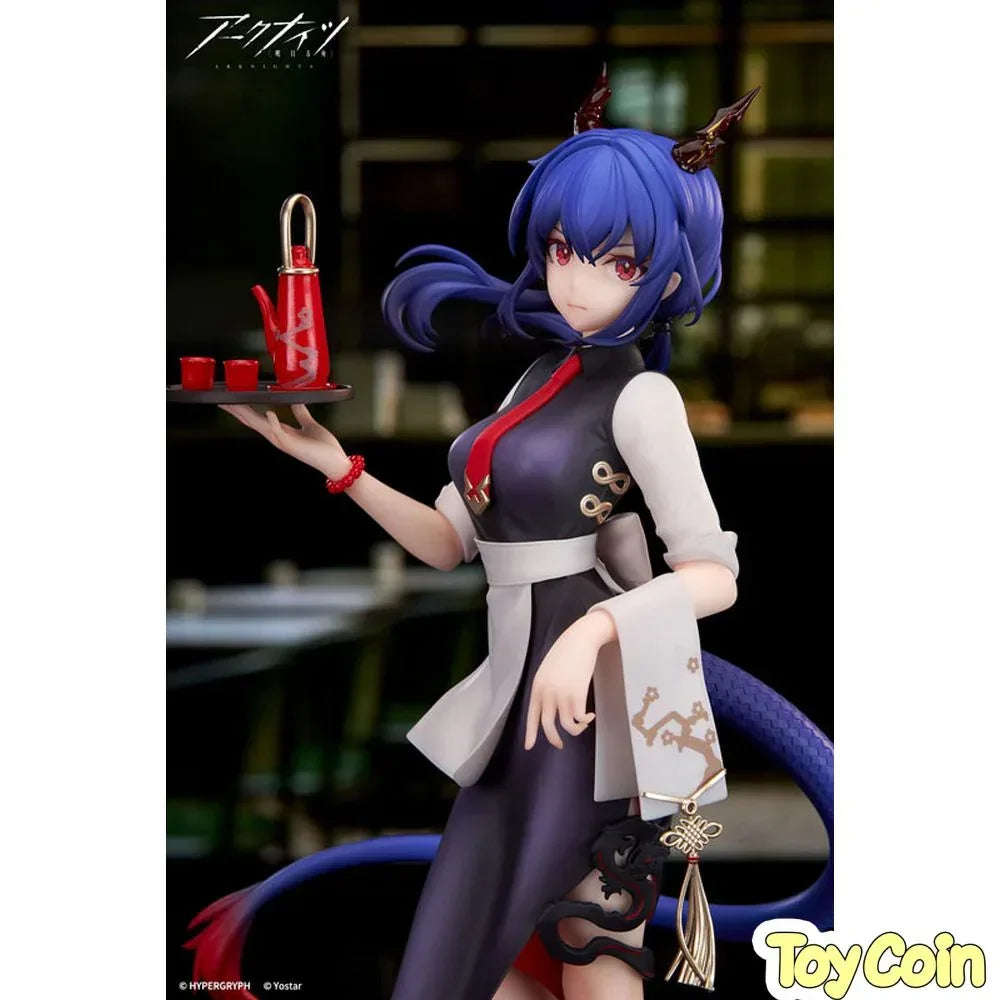 LIMEPIE Ch'en Tea Time Ver. by APEX - Shop at ToyCoin