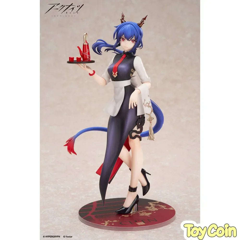 LIMEPIE Ch'en Tea Time Ver. by APEX - Shop at ToyCoin