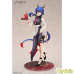 LIMEPIE Ch'en Tea Time Ver. by APEX - Shop at ToyCoin