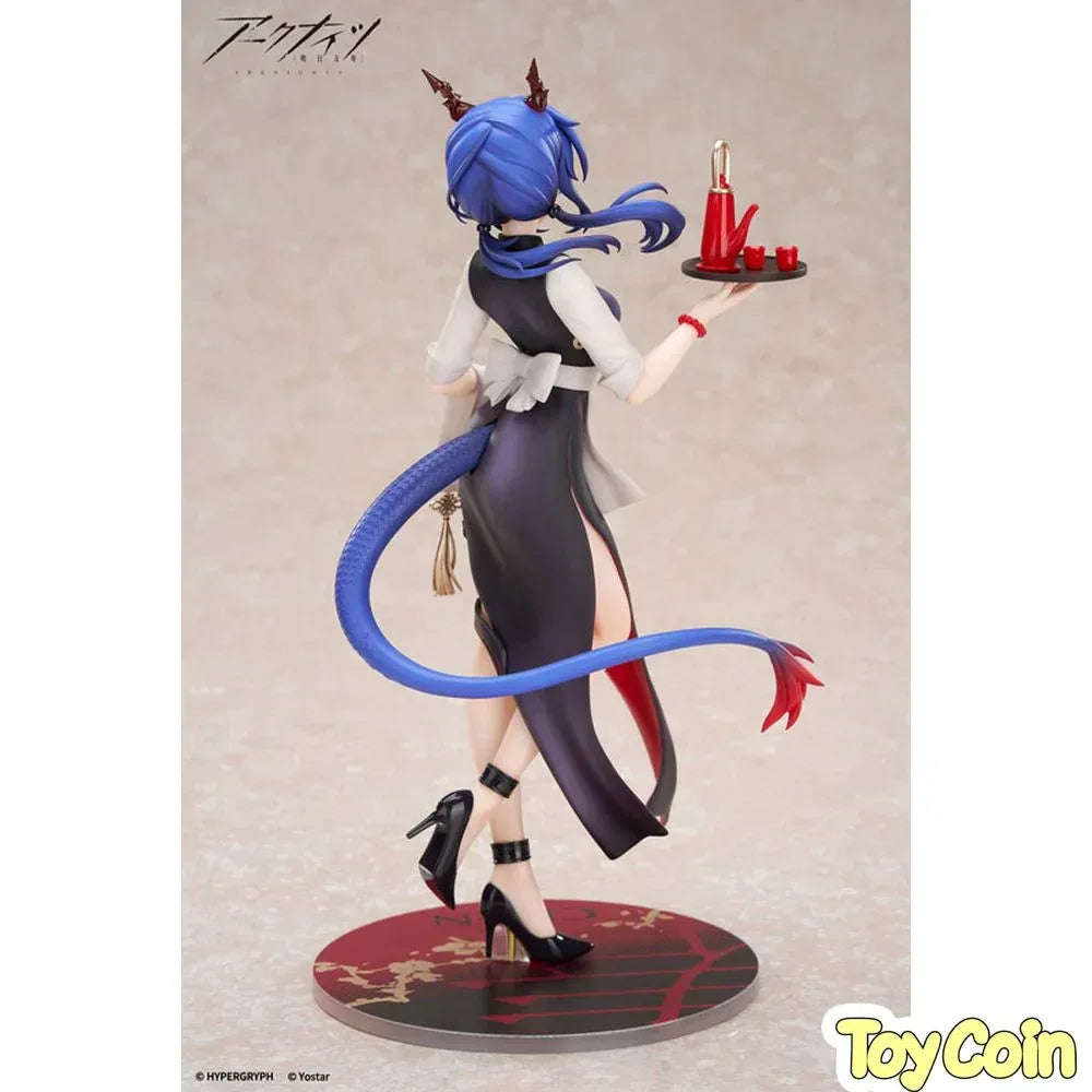 LIMEPIE Ch'en Tea Time Ver. by APEX - Shop at ToyCoin
