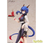 LIMEPIE Ch'en Tea Time Ver. by APEX - Shop at ToyCoin