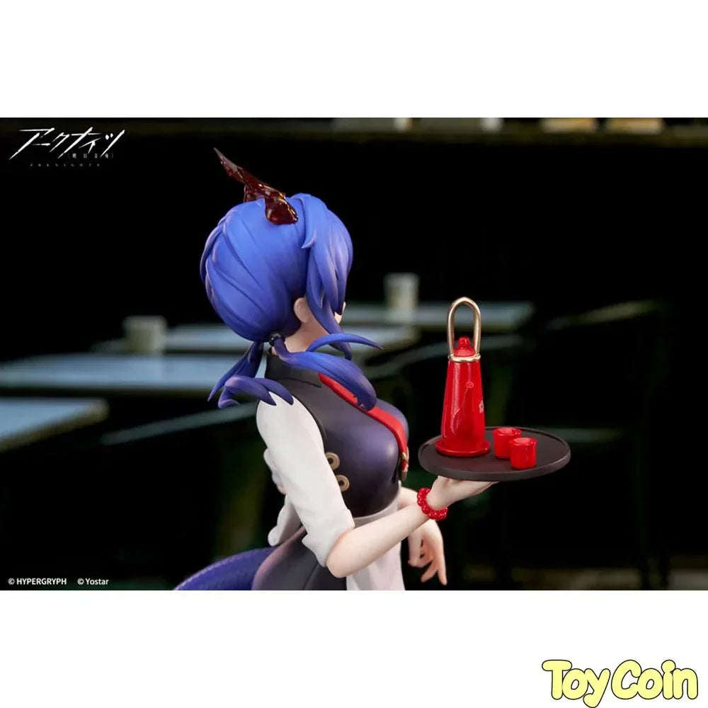 LIMEPIE Ch'en Tea Time Ver. by APEX - Shop at ToyCoin