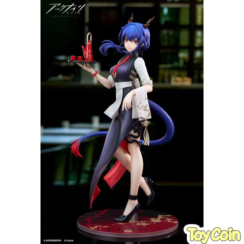 LIMEPIE Ch'en Tea Time Ver. by APEX - Shop at ToyCoin