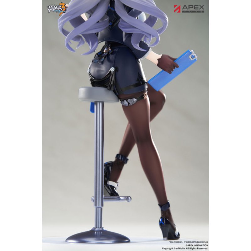 LIMEPIE Series Bronya Zaychik Outstanding Attitude Ver. by APEX - Shop at ToyCoin