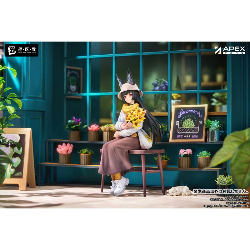 LIMEPIE Series Hoshimi Miyabi Akatsuki Ver. by  APEX 6942630852946 ToyCoin